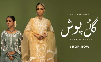 Warda Lawn Collection 2025 featuring stylish summer dresses for women in Pakistan