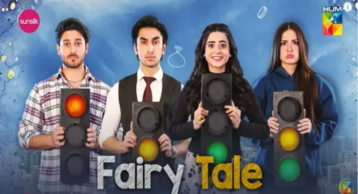 Fairy Tale drama cast featuring Hamza Sohail Sehar Khan and supporting actors on Hum TV